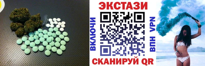 мориарти как зайти купить наркотики сайты Чусовой Экстази круглые