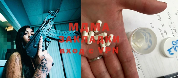 2c-b Алексеевка