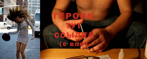 кокс Краснослободск