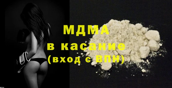 марихуана Алзамай