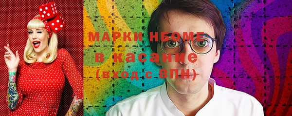 марихуана Алзамай