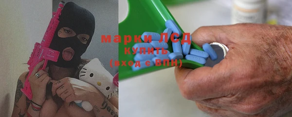 2c-b Алексеевка