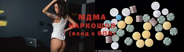 марихуана Алзамай