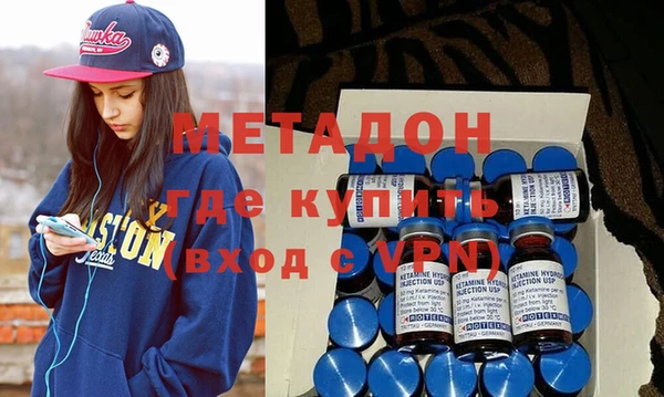 прущие крисы Алексин