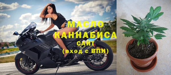 прущие крисы Алексин