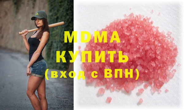 2c-b Алексеевка