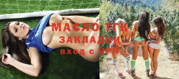 2c-b Алексеевка